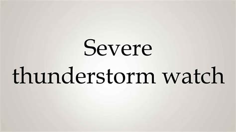 how to pronounce thunderstorm|How to pronounce THUNDERSTORM in English .